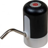     Automatic water dispenser