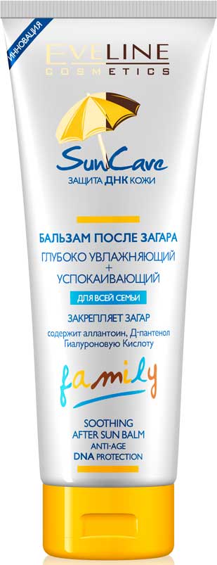Eveline крем после загара Eveline крем после загара