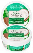 EVELINE Viva Organic  200 (347) -          