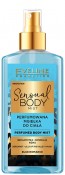 EVELINE Body mist  (311)    Blue romance, 150