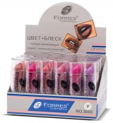 FaRRes art 5005F 