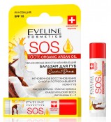 EVELINE -     (035) Arganic Argan Oil- COCONUT Dream