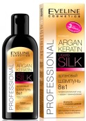 EVELINE ARGAN+Keratin+Liquid Silk 150 (383)   81 /   