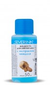 SEVERINA     50 . ()   NEW