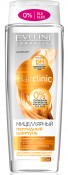 EVELINE Hair Clinic 400  (105)   31