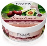 EVELINE 210   (509) +  (  )