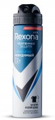 Rexona Men  150ml (848)    