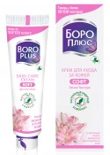 BORO Plus  ( 010)     50 