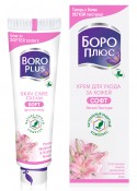 BORO Plus  ( 010)     50   (06.24)