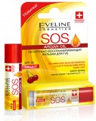 EVELINE     (080) Argan Oil SOS 