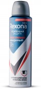 Rexona Men  150ml (425)   