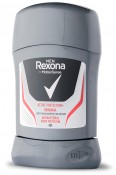 Rexona Men  50ml (694)  Active protection + orgiginal