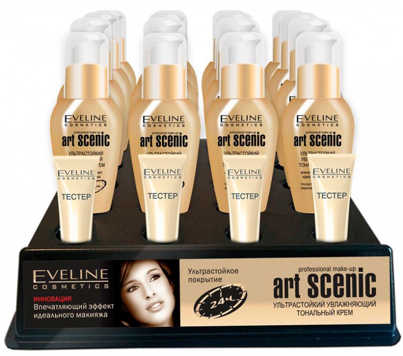 Косметика eveline cosmetics эвелин косметикс. мы используем файлы, чтобы с - 29 august 2015 - blog - svetlana-nordi.