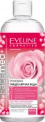 EVELINE FaceMed+  400 (766)  