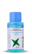 SEVERINA     50 . ()