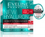 EVELINE New HYALURON 50  (156) -    40+