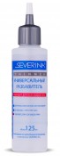 SEVERINA     125.