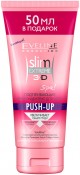 EVELINE 3D Slim extra SPA (968) 200   - TOTAL PUSH-UP EFFECT