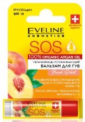 EVELINE -     (298) Arganic Argan Oil- PEACH Sorbet