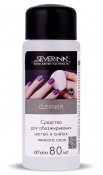 SEVERINA 80         