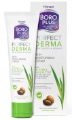 BORO Plus  Perfect DERMA   (001)       80