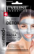EVELINE FaceMed+  2x5 (987)      31 Pure DETOX     