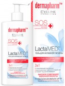 EVELINE LACTAMed  250 (645)     31- SOS    