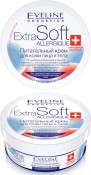 EVELINE Extra Soft 200 (748) Allergique        (/.)