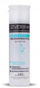 SEVERINA 140  CLEANER  ( )