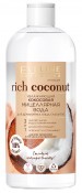 EVELINE Rich Coconut  (860)      ,    31 400