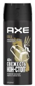 AXE   150 (843) Gold