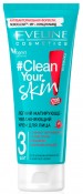 EVELINE Clean your skin  75 (087)  -   