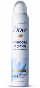 Dove  200ml (817)      ( original )