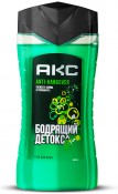 Axe    250 (694)  (Anti-Hangover)
