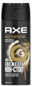 AXE   150 (778) Gold Temptation