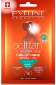 EVELINE Self tan 15 (342) -     31-    