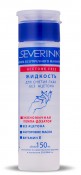 SEVERINA     150 . /.    ()