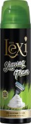     LEXI SHAVING  (499)    200