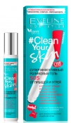 EVELINE Clean your skin  15 (117)    SOS    