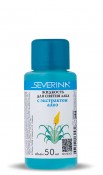 SEVERINA     50 . ()  