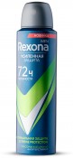Rexona Men  150ml (418)    