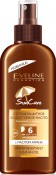 EVELINE Sun Care Масло (229) 150мл Солнцезащитное водостойкое Ф-6 с маслом Аргана