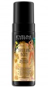 EVELINE BRAZILIAN Body 150  (923) -    61