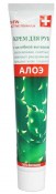 -- ACTIVE Formula 44    