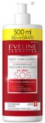 EVELINE Body care EXPERT  (361)         , 5