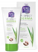 BORO Plus  Perfect DERMA   (032)     75