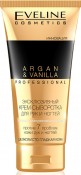 EVELINE ARGAN&Vanilla Professional 100 (205) -     