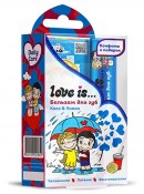 -      Love is + -