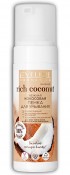 EVELINE Rich Coconut  (877)     31 150