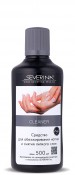 SEVERINA 500  -       